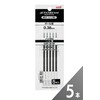Mitsubishi Pencil, Oil-based Ballpoint Pen Refill, Jet Stream SXR-38 5P,