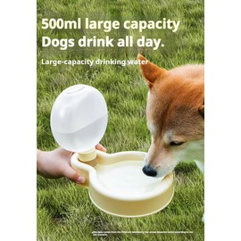 Portable Foldable Accompanying Water Bottle Cup Large Outdoor Travel Portable Pet Water Dispenser Bottle,Dog,Cat (Yellow, 16.9oz)