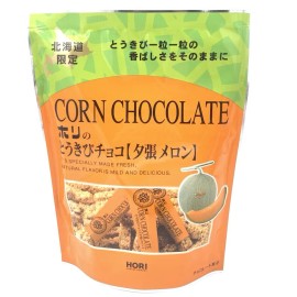 Hori Hokkaido Limited Edition Hori Corn Chocolate Yubari Melon 10pcs