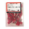 Nichifu Terminals Industrial Copper Wire Crimp Terminal (TC Shape) Rod Type with Insulation Coating Red TMEX TC-1.25-16-RED
