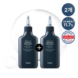 Sollab Premier High-Grow Volume Ampoule Treatment 150ml x 2 / 솔랩 프리미어 하이그로 볼륨 앰플트리트먼트 150ml 2개