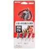 Buffalo BUFFALO Single Ear Headset with 4 and 3 Prong