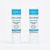 Uriage Sticklevre Lip Balm Original 4g 2pcs / 유리아쥬 스틱레브르 립밤 오리지널 4g 2개