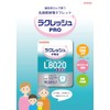 L8020 Lactobacillus Lacresh PRO Tablet
