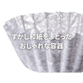 [Washi Dish] Side Dish, Heavy Box Divider, Omotewashi Case, Snow White, Ukigumo (S, White, Ukimo Japanese Pattern)