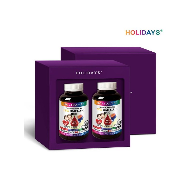 Holidays rTG 알티지 오메가3 1100 2병 선물세트 rTG Omega-3 1100