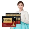 Hurum Red Ginseng Extract Gift Set (3.7g*10 pills+10g*30 packets) (Choose
