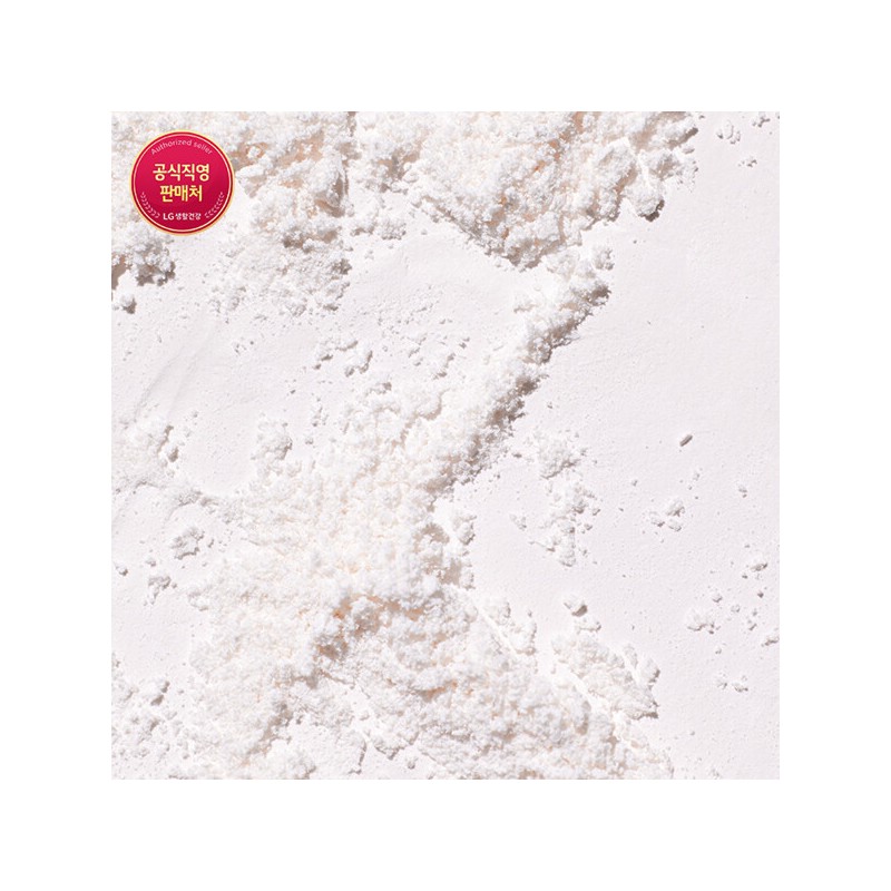 O Hui (OHUI) 25MS3HR Blurring Sun Powder