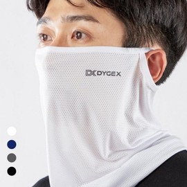 Korean Mesh UV Protection Sports Mask for Summer Face Cover Navy