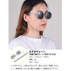 ChainsPro Glasses Chain, Men's, Stylish, Glasses Mask Strap, Glass Cord,