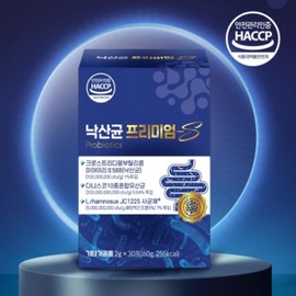 Butyric acid premium intestinal health, proliferation of beneficial bacteria, suppression of harmful bacteria, colon care, improvement of intestinal troubles / 낙산균 프리미엄 장건강 유익균증식 유해균억제 대장케어 장트러블개선