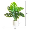 Nearly Natural 20-Inch Artificial Swiss Monstera Plant - Tropical Charm,