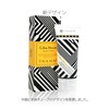 THANN Hand Cream (1.4 oz, Eden Breeze) Jasmine Damask Rose