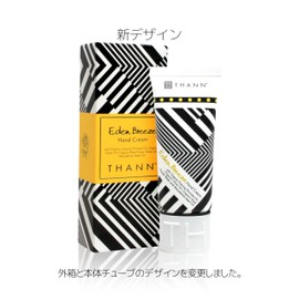 THANN Hand Cream (1.4 oz, Eden Breeze) Jasmine Damask Rose Essential Oil Evening Primrose