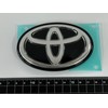 Toyota 90975-02137 Genuine Parts GR/GR Sport Emblem Model Number