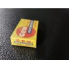 GEM Micromatic Razor Blades Small Box Of 5 Count-new old