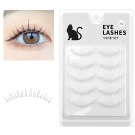 False Eyelashes, Natural Lower Eyelashes, Transparent Axis, Bunch, Eyelashes, Easy to Apply, Beginners, Easy to Apply False Eyelashes, Natural Self, 5 Pairs Black, Black, Black Eyelashes, Eyelashes,