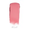 rms beauty lip cheek demure rose pink