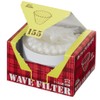 Kalita Wave Series KWF-155 #22211 Coffee Filters, White, 1-2 People,
