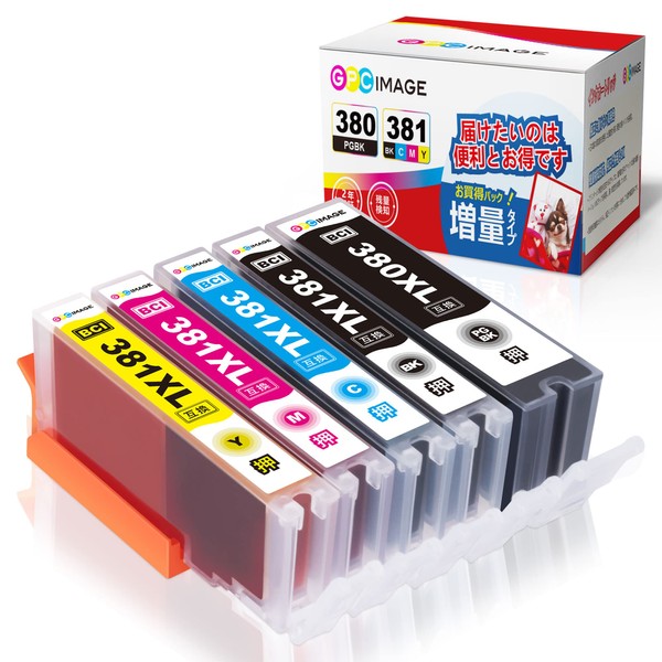 GPC Image BCI-381XL BCI-380XL Compatible Ink Cartridge, 5 Color Set, High Capacity Compatible with Canon Ink Cartridges 381 380 BCI-381 BCI-380 Compatible Ink TS6130 TS6230 TS6330 TS7330 TR9530 TR8530
