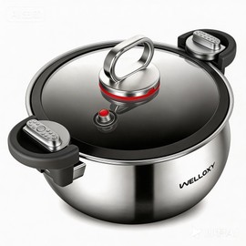 WELLOXY Stainless Steel Pot with Tight-Fitting Lid for Faster Cooking - 7.5 Qt Heavy-Duty Stock Pots for Stew Soup Pasta Gumbo with Stay-Cool Handles, Non-toxic Healthy Induction Cookware for Kitchen