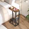 HOOBRO Narrow C Shaped End Table Set of 2 with