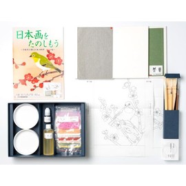 Nakagawa Gofun Paint for Nihonga (Japanese-Language Painting), Enjoy Japanese Paintings, Mejiro Edition, Brush Included