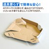 Earth Cardboard ID0133 Cardboard Frisbee, Set of 50, Diameter 6.7