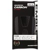 HASEPRO ( ハセ・プロ ) マジカルカーボン【リアエンブレム】(ブラック) ホンダ N-ONE JG1/2 CEH-8