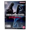 Bandai Godzilla Soft Vinyl 4" Figure Blind Box Brand New