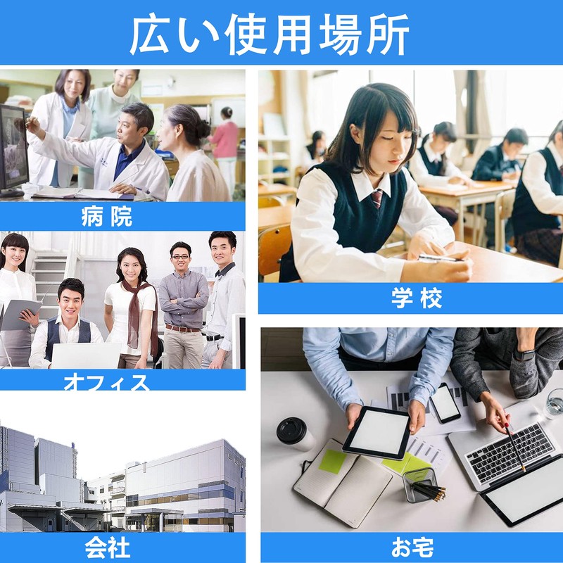 LCL Canon MC-G03 Compatible Maintenance Box for Canon (1 Pack)