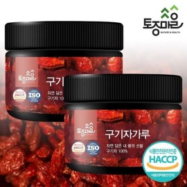 native village (현대Hmall) [토종마을]국산 구기자가루180g X 2통