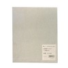 Sankyo Rikaku Empty Sharpening Paper File 10 Sheets #240 Bag
