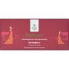 Dallmayr Tea Infusion Bag - Rooi Tea Caramel, Pack of
