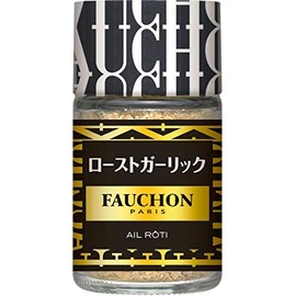 FAUCHON Roast Garlic 1.0 oz (29 g) x 5 Bottles