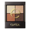 Excel Real Close CS01 Eyeshadow, Color: Terracotta Booty