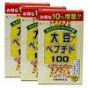 Fine Amino Acids, Soy Peptides, Soy Peptides 100, 33 Packets, Amino Acid Score 100, Made in Japan, Set of 3