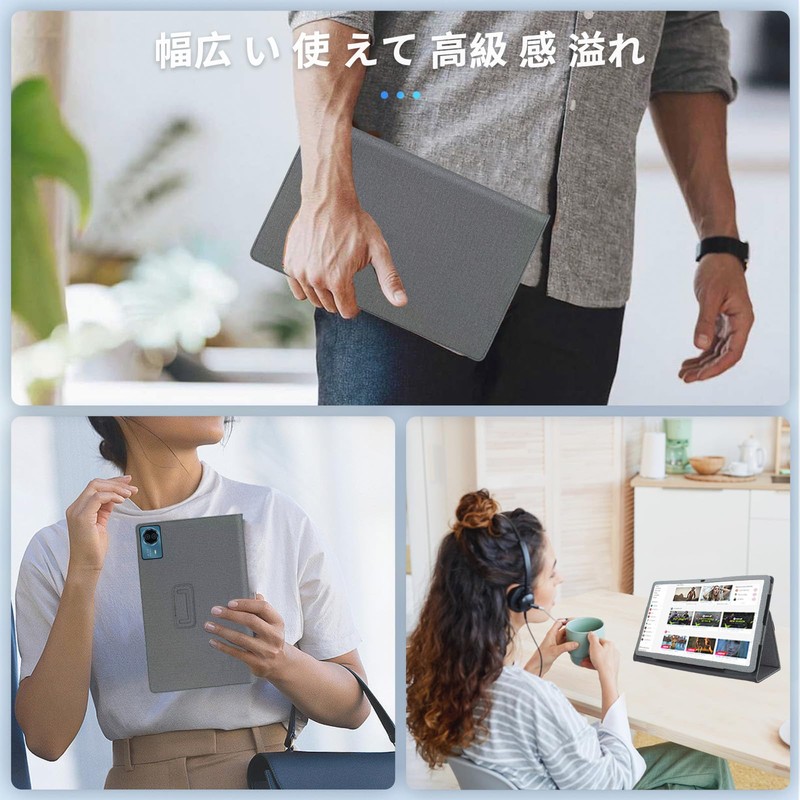 TECLAST T70 Case, Cover, Protective Case, Tablet Case, 14 Inch