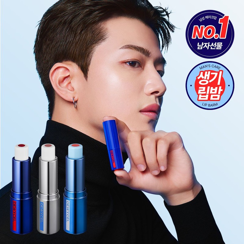 DewyCell Homme Dewytree Homme Core Balm 4g