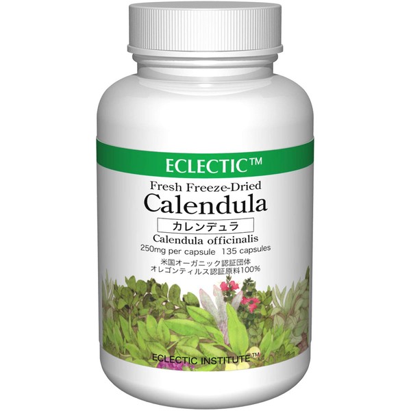 eclectic calendula (potmarigold) 250 mg x 135 capsules e344