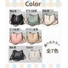 Elixio Women's Shoulder Bag, Handbag, Bag, 2-Way, Shoulder Bag, Cross-body,