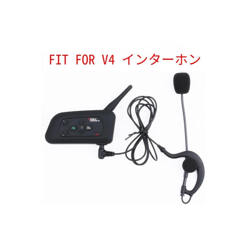 Soccer Soccer Referee Intercom Microphone Headset V6 / V4 /