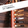 U-NEST Multi-functional Guitar Capotast, One-touch Type, Zinc Alloy, Ultra Lightweight,