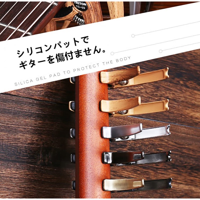 U-NEST Multi-functional Guitar Capotast, One-touch Type, Zinc Alloy, Ultra Lightweight,