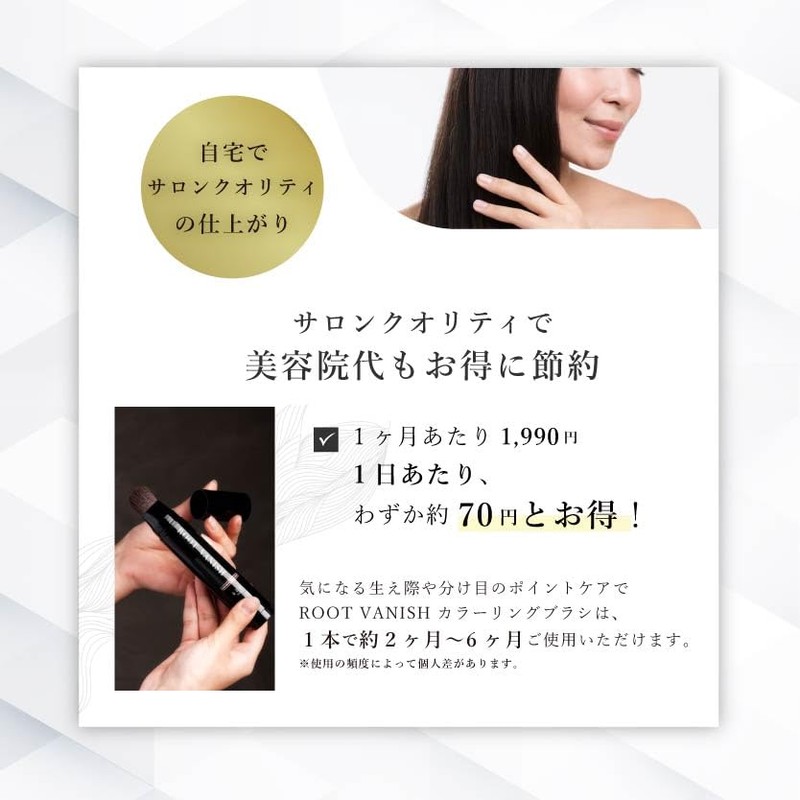Kazumi KIWABI Hair Hiding Stick Type, Light Brown, Set of