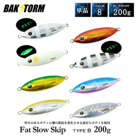 Fat Slow Skip Jig B Type Metal Jig 200g Full Glow Lure Real Color Jig Jigging Slow Jigging Seabream Black Grouper Amberjack Fishing Gear BAKSTORM Bakstorm