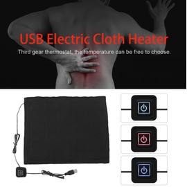 DC 5V USB Electric Cloth Heater, USB 3-Shift Waterproof Carbon Fiber Heat Pad, Washable Cushion Clothing Fever Tablets for Neck, Back, Abdomen, Lumbar Heating