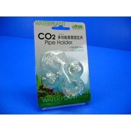 ISTA CO2 Pipe Holder 2pcs for 4/6mm AIR LINE - Airline Tee tube tubing valve pump