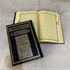 VHD Luxury Metal Islamic Book, Quran Storage Box | Islamic