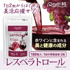RoyalBS Commercial Resveratrol, 180 Tablets, Approx. 3 Month Supply, Polyphenol, Catenol, Wine, Beauty Supplement, Health Food, Women's Diet